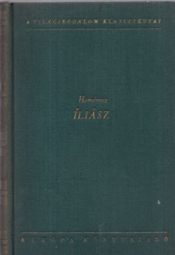 Homérosz: Íliász antikvár