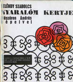 Szeléndy Szabolcs: Nyaralóm kertje antikvár