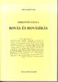 Dr. Sebestyén Gyula: Rovás és rovásírás antikvár
