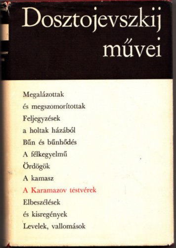 Fjodor Mihajlovics Dosztojevszkij: A Karamazov testvérek I-II. antikvár