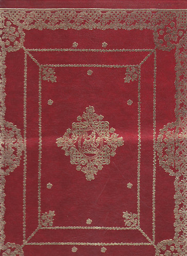 Sándor László: Pécs szabad királyi város címeres kiváltságlevele 1780 (reprint) antikvár