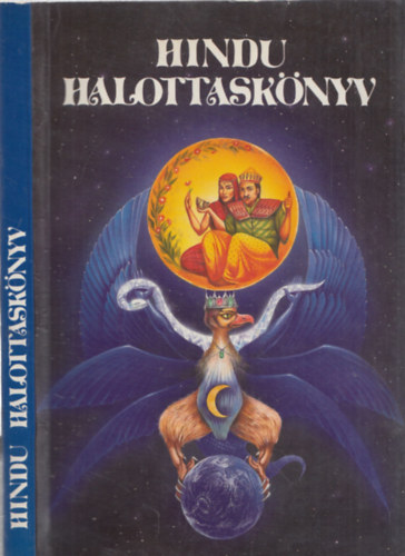 Hindu halottaskönyv - Pretakalpa antikvár
