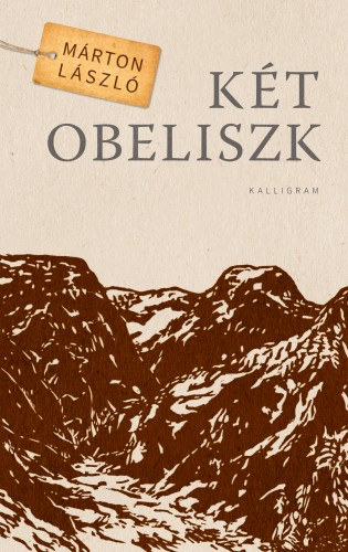 Márton László: Két obeliszk e-Könyv