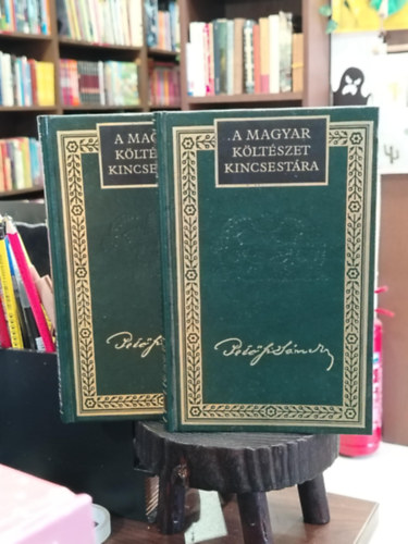 Petőfi Sándor: Petőfi Sándor összes költeményei I-II. (A Magyar Költészet Kincsestára 11-12.) antikvár