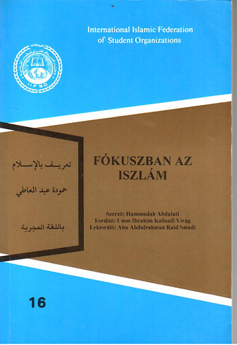Hammudah Abdulati: Fókuszban az iszlám antikvár