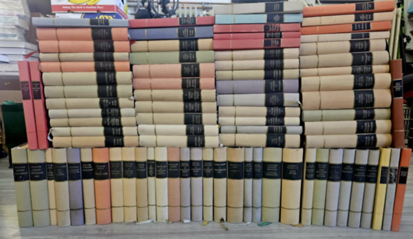 Emil Zola, Gustave Flaubert, Honoré de Balzac, Victor Hugo, Thomas Mann, Sinclair Lewis, Romain Rolland, Boleslav Prus, Alekszej Tolsztoj, Jack London, Lev Tolsztoj, William Makepeace Thackeray, Lion Feuchtwagner, Ilf-Petrov, Roger Martin Du Gard, Guy De Maupassant, Jorge Amado, Sienkiewicz Henryk, Walter Scott, Jane Austen, Emily Bronte, Fjodor Mihajlovics Dosztojevszkij, Gorkij Makszim: VILÁGIRODALOM REMEKEI SOROZAT, 67db regény 83db kötetben, KÖNYVMENTŐ AJÁNLAT antikvár