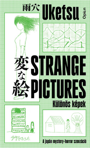 Uketsu: Strange Pictures - Különös képek e-Könyv