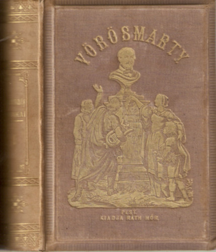 Gyulai Pál: Vörösmarty minden munkái I-XII. (11 kötetben) antikvár