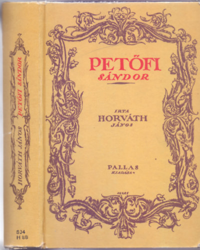 Horváth János: Petőfi Sándor (Reprint) antikvár
