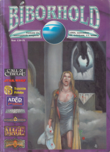 Bíborhold fantasy és szerepjáték magazin (1994. november)- III. évfolyam, 11. szám antikvár