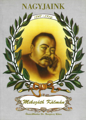 Dr Karádi Zsolt: Nagyjaink, Kosztolányi Dezső antikvár