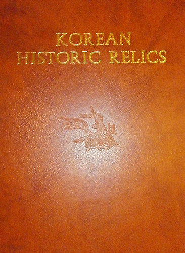 Pyongyang: Korean historic relics antikvár