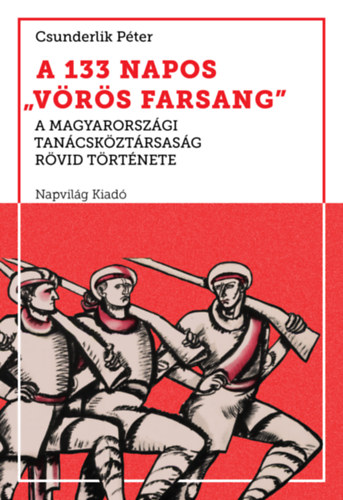 A 133 napos vörös farsang akciós termékkép 1