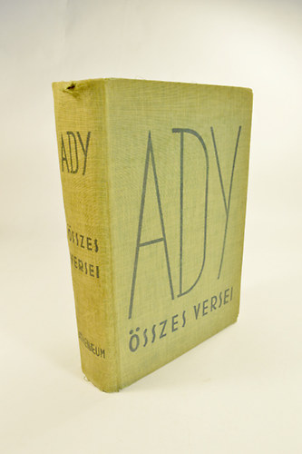 Ady Endre: Összes Versei. antikvár