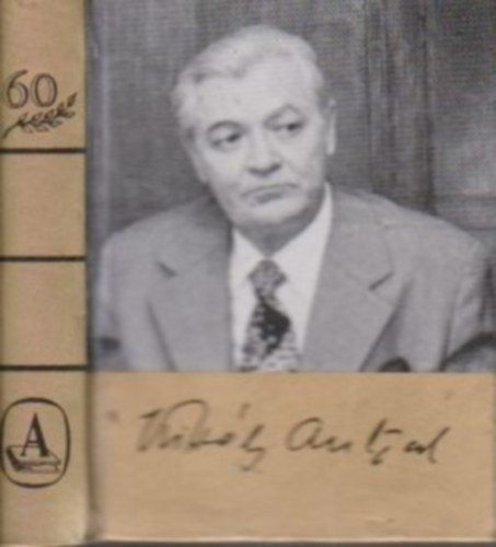 Bardóczy Irén: Király Antal (minikönyv) antikvár