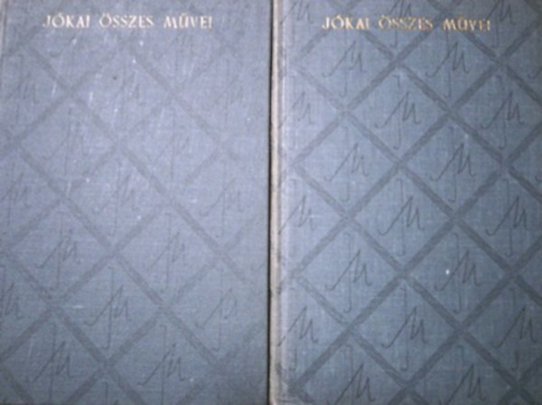 Jókai Mór: Fekete gyémántok I-II. antikvár