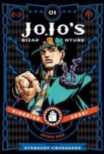 Araki, Hirohiko: JoJo's Bizarre Adventure: Part 3--Stardust Crusaders, Vol. 1 idegen