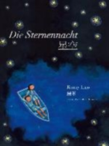 Liao, Jimmy: Die Sternennacht idegen