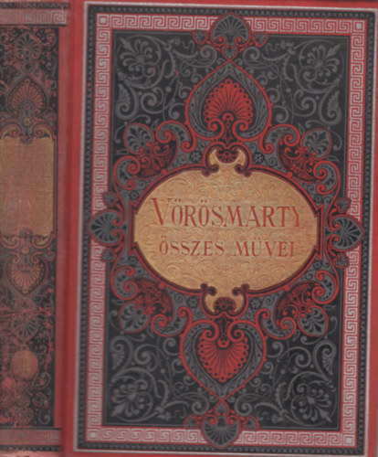 Vörösmarty Mihály: Vörösmarty drámai költeményei I. (Vörösmarty összes költeményei III.) antikvár