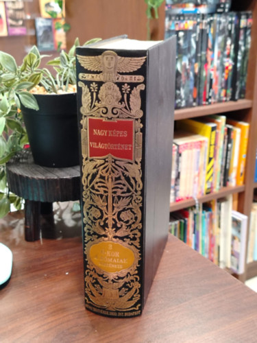 Marczali Henrik; Geréb József: Nagy képes világtörténet 3. Az ókor: A rómaiak története antikvár