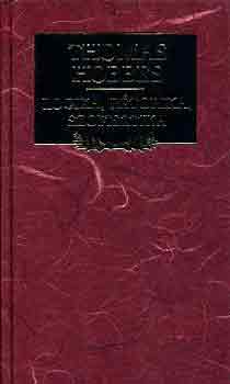 Thomas Hobbes: Logika, rétorika, szofisztika antikvár