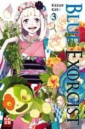Katou, Kazue: Blue Exorcist 03 idegen