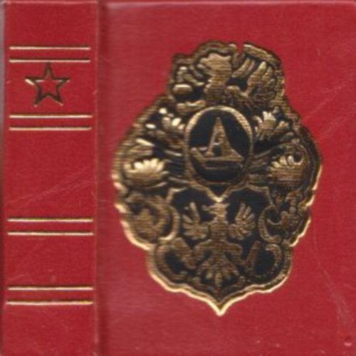 Az Athenaeum Nyomda második rekonstrukciója (számozott, első számú példány, minikönyv) antikvár