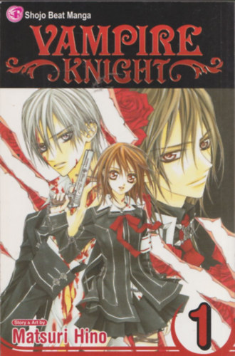 Matsuri Hino: Vampire Knight 1. idegen