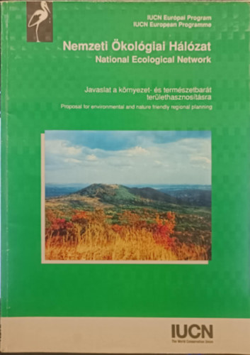 Nemzeti ökológiai hálózat - National ecological network antikvár