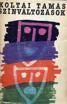 Koltai Tamás: Színváltozások antikvár