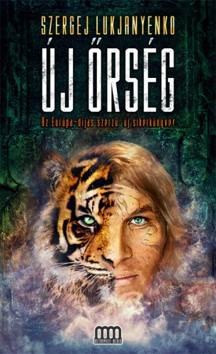 Szergej Lukjanyenko: Új Őrség e-Könyv