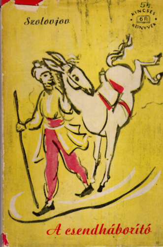 Leonyid Szolovjov: A csendháborító antikvár