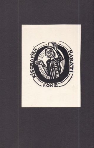 Ex Libris - Kisgrafika Baráti Köre (eredeti nyomat) antikvár