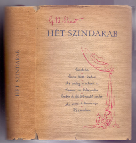 George Bernard Shaw, Benedek András (vál. és szerk.): Hét színdarab (Benedek Marcell bevezető tanulmányával) antikvár
