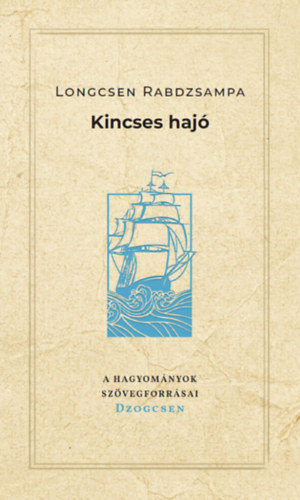 Kincses hajó akciós termékkép 1
