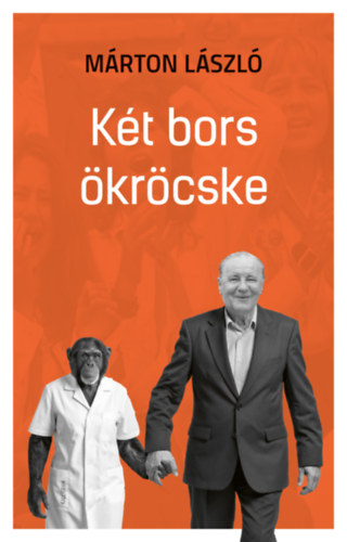 Márton László: Két bors ökröcske könyv