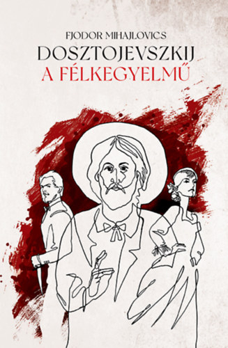 A félkegyelmű akciós termékkép 1