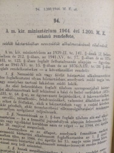 Beer-Kiss-Párkányné: Fémismeret és gépgyártástechnológia 1 - fémismeret antikvár