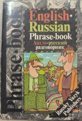 English-Russian Phrase Book antikvár