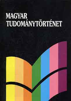 Gazda István: Magyar tudománytörténet antikvár
