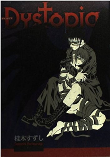 Suzushi Katsuragi: Dystopia (Manga) antikvár