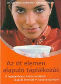 Az öt elemen alapuló táplálkozás antikvár