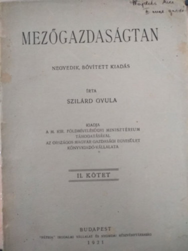 Szilárd Gyula: Mezőgazdaságtan II. antikvár