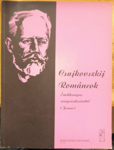 Csajkovszkij: Románcok énekhangra, zongorakísérettel antikvár