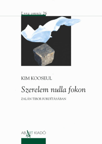 Kim Kooseul: Szerelem nulla fokon könyv