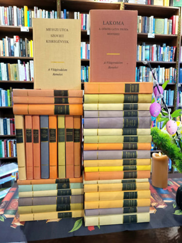 Robert Louis Stevenson, Thackeray, Huxley Aldous, Leonhard Frank, Francois Mauriac, Panait Istrati, Jorge Amado, Sinclair Lewis, Wells H. G., Thornton Wilder, Aragon, E.E. Kisch, Vercors, Theodor Fontane, Heinrich Böll, Richard Hughes, Navarrai Margit, Franz Werfel, Ilja Ehrenburg, Alessandro Manzoni: A Világirodalom remekei könyvcsomag darabos 34 KÖNYVMENTŐ AJÁNLAT: Az üldöző (Latin-amerikai kisregények), Öngyilkosok klubja-Három kisregény, a pendennis története I-II., A vak Sámson, Jézus tanítványai, Énekek éneke / A világirodalom szerelmes verseiből antikvár