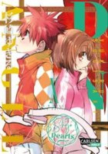 Sugisaki, Yukiru: D.N. Angel Pearls 10 idegen