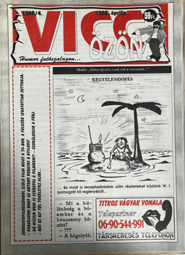 Száraz Attila (Főszerk.): Vicc Özön 98/4. - 1998. április antikvár