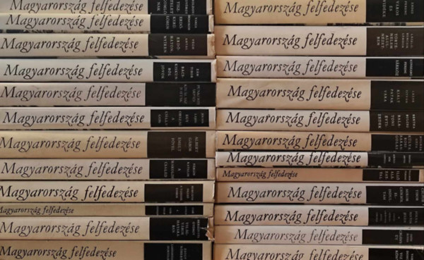 Bertha Bulcsu, Moldova György, Erdei Ferenc, Molnár István, Kunszabó Ferenc: 24 db Magyarország felfedezése antikvár