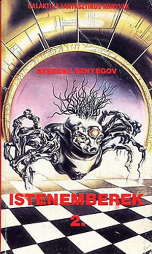Szergej Sznyegov: Istenemberek 2. antikvár